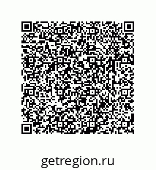 79633768130