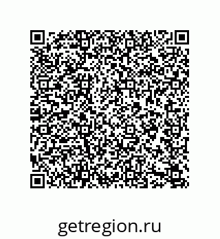 79633768232