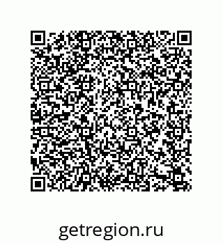 79633768256