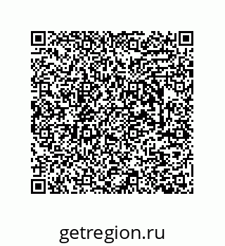 79633768261