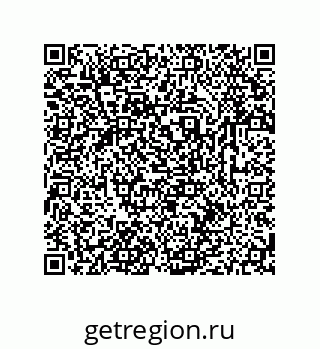79633768283