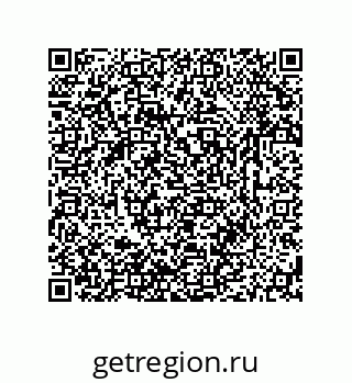 79633768560