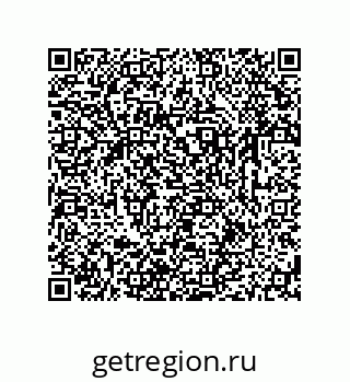 79633768992
