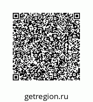 79633769038