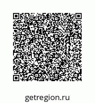 79633769054