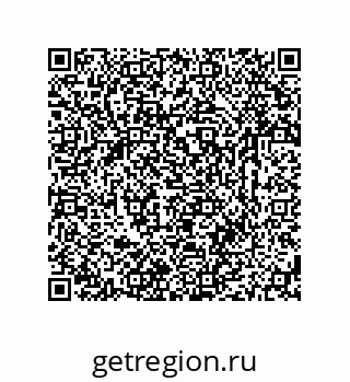 79633769069