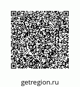 79633769070