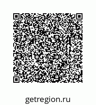 79633769100