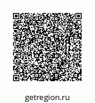 79633769130