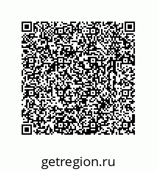 79633769140