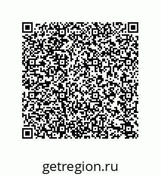 79633769174