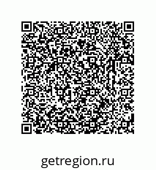 79633769189