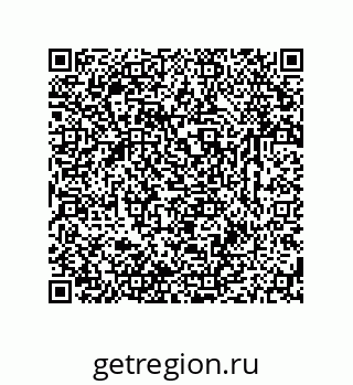 79633769210