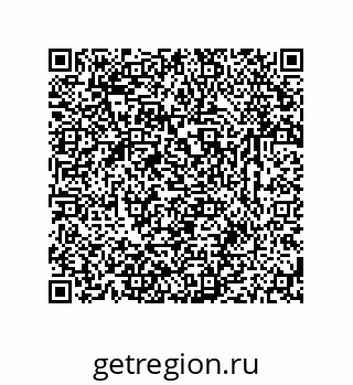 79633769250