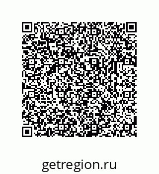 79633769387