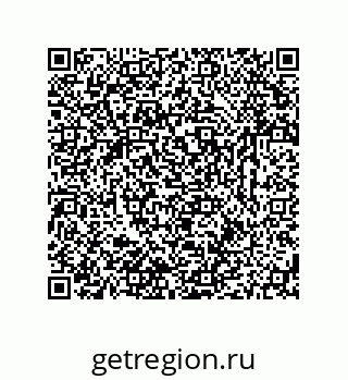 79633769490
