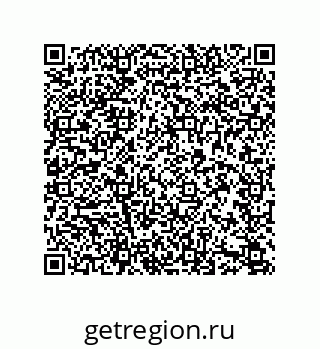 79633771386