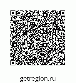 79633771487