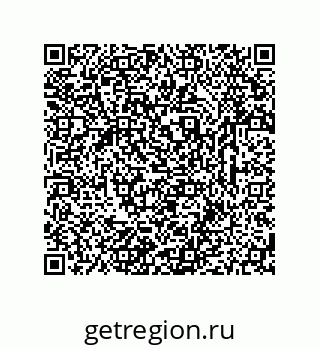 79633772413