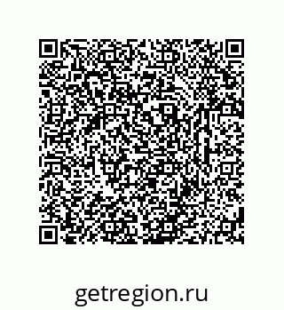 79633772632