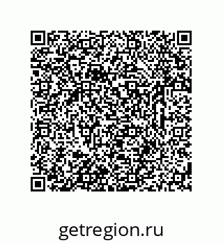 79633772850