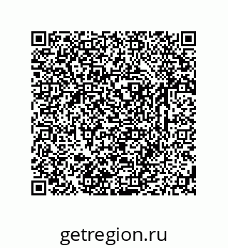 79633772926