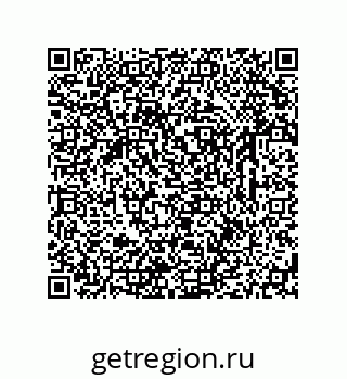 79633772984