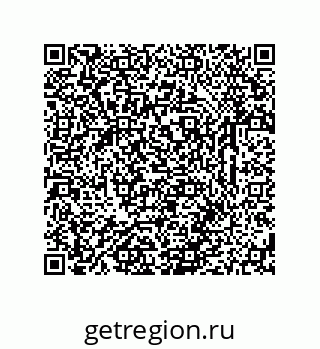 79633773145