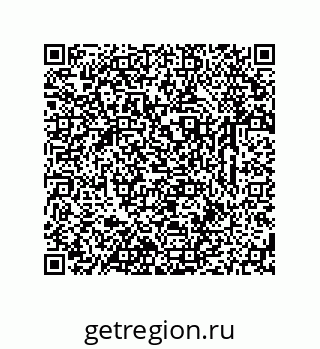 79633773192