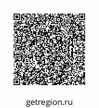 79633773652