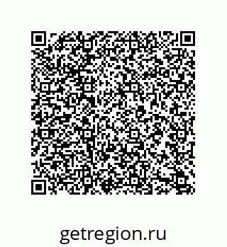 79633773870
