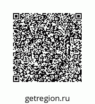 79633773872