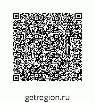 79633773987
