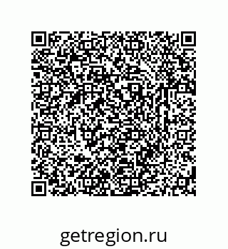 79633774262