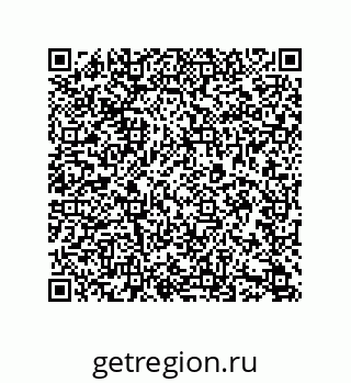79633774490