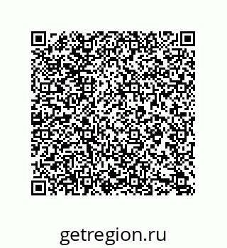 79633774532