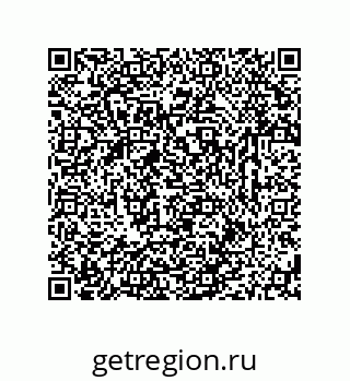 79633774690