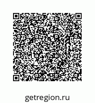 79633774867