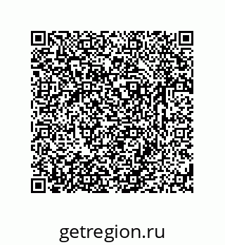 79633774932