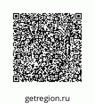 79633777145