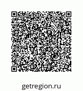 79633778267