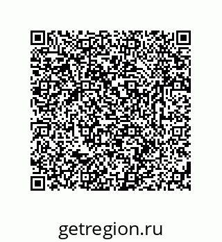 79633778400