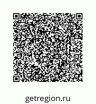 79633778538