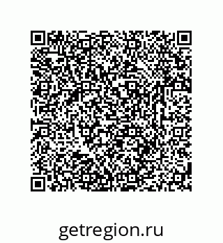 79633778564