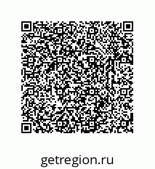 79633778574
