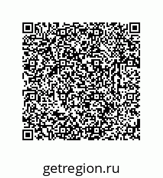 79633778600