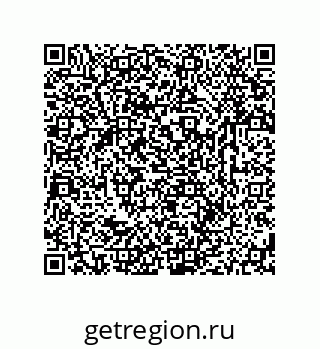 79633778629