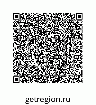 79633778637