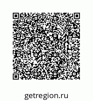 79633778653