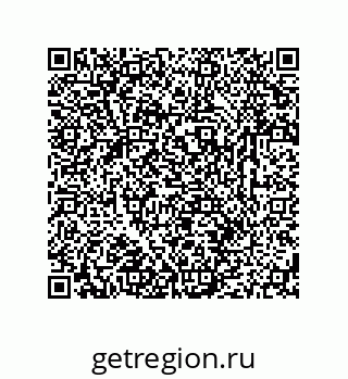 79633778741